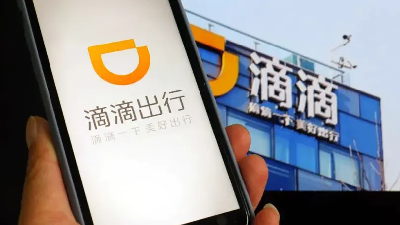 Spatial and Temporal Distribution Characteristics and Optimization of Didi Taxi Orders